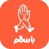 تصویر اتصال فروشگاه باسلام